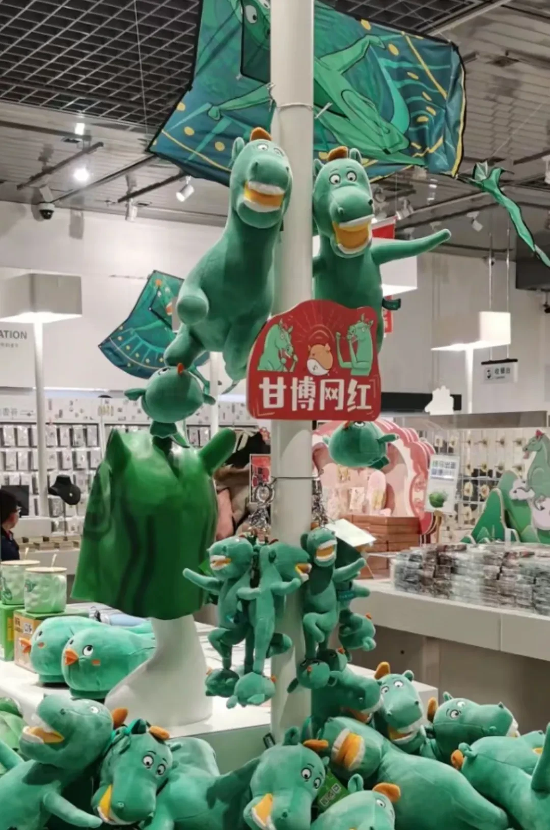 马年最“疯”设计？齐白石小马文创火了！