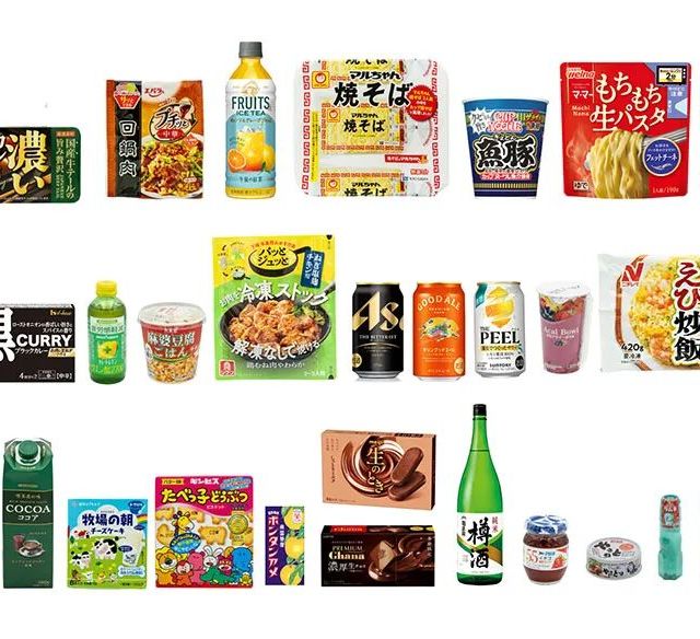 2025日本食品HIT大赏揭晓：物价再涨，也想为这份“情绪价值”买单