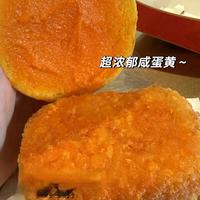 实拍测评🍔KFC咸蛋黄双堡🧋瑞幸雪酪红茶