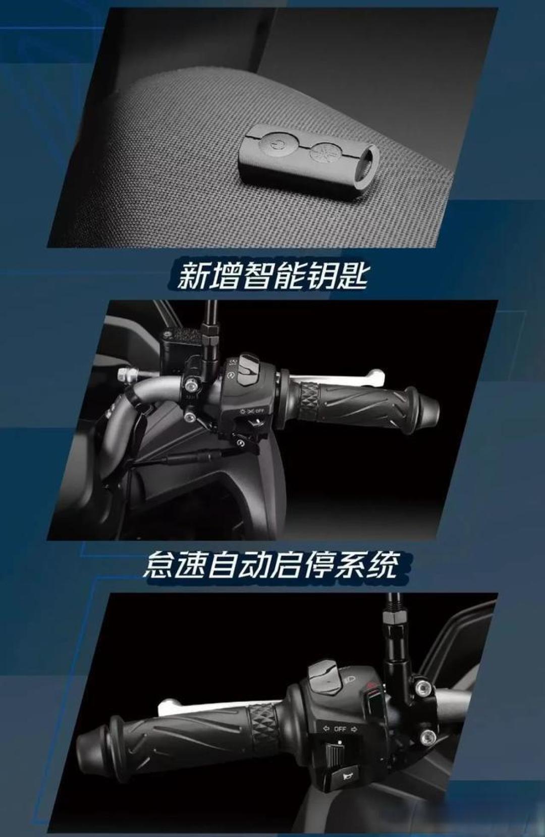 雅马哈就靠这款车崛起了兴鹰125SMK版本吊打市面上所有125了?
