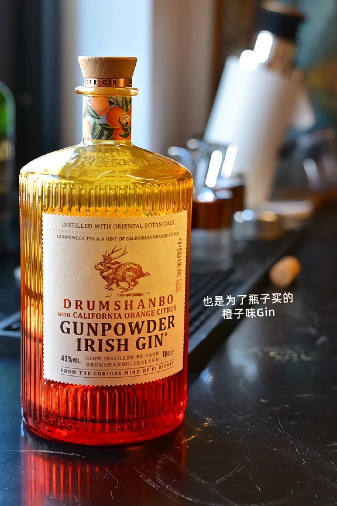 金酒脑袋的2025年度饮酒总结🥂