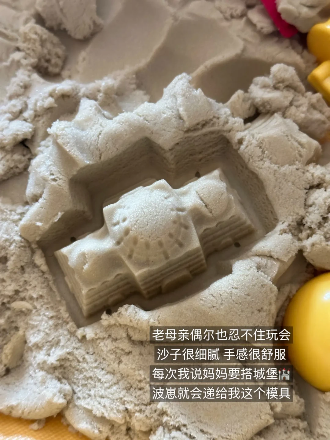 12-18月龄一直在玩的4️⃣款玩具🧸