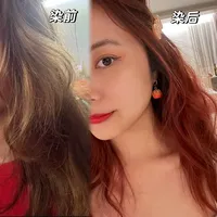 Revlon Colorsilk自己染发分享🔴（含效果图）