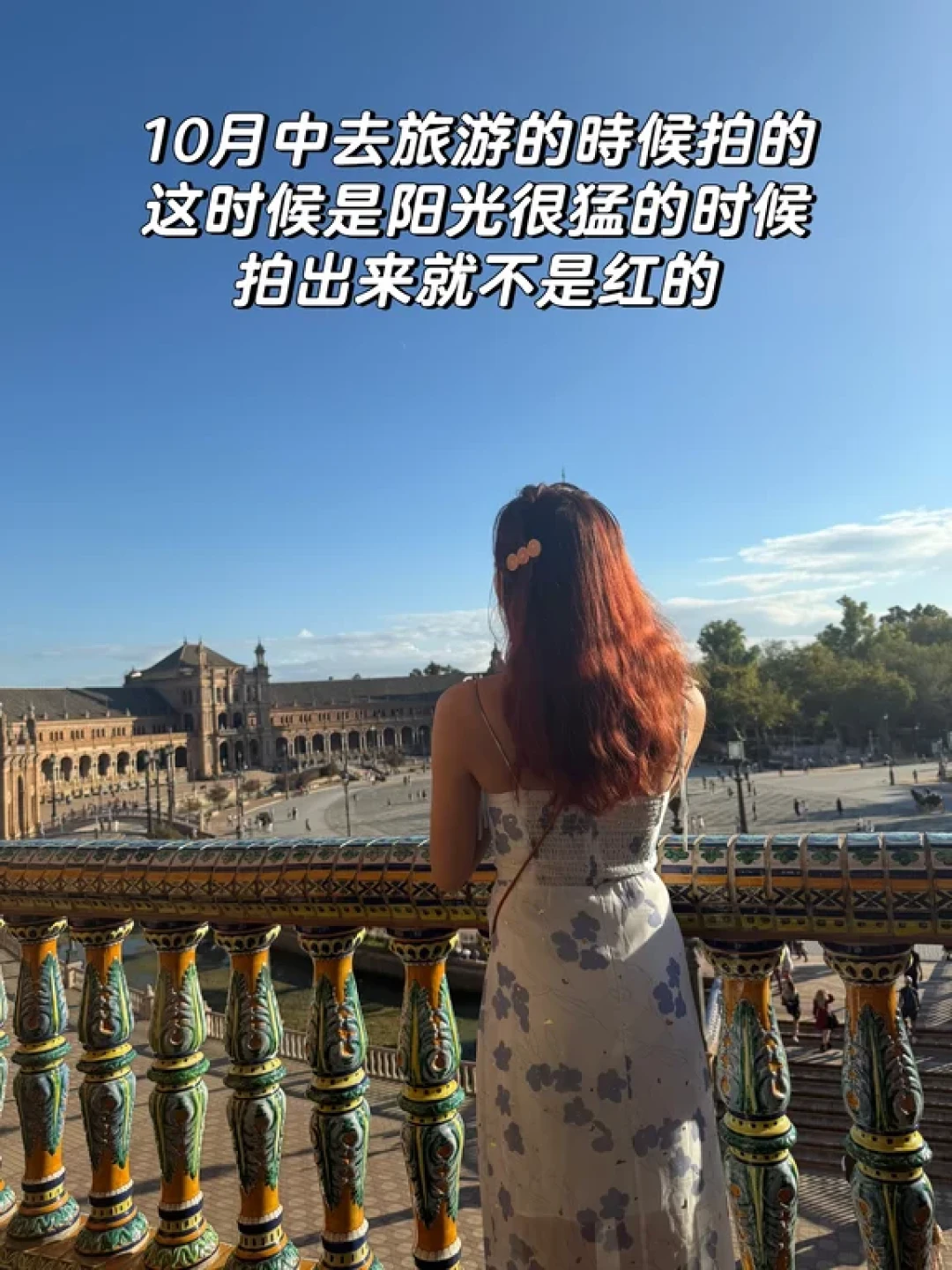 Revlon Colorsilk自己染发分享🔴(含效果图)