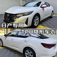 全新轩逸购车手册，低配无倒车雷达，推荐旗舰版