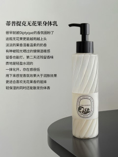 年度爱用身体乳推荐！超好用的身体乳排行榜