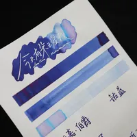 辉柏嘉墨水试色丨钴蓝色