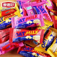 无限回购✅麦德好1kg燕麦巧克力！全家都爱囤