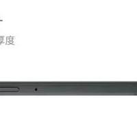 联想moto新机再曝：X70 Air云上舞白冰钻限定版AI手机