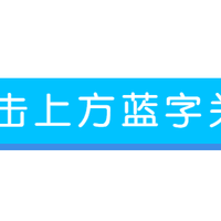 武装锐龙AI Max+ 395 阿迈奇M1A PRO+是否值得买？