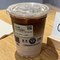 减脂期喝库迪的低卡点单攻略来啦!🥤