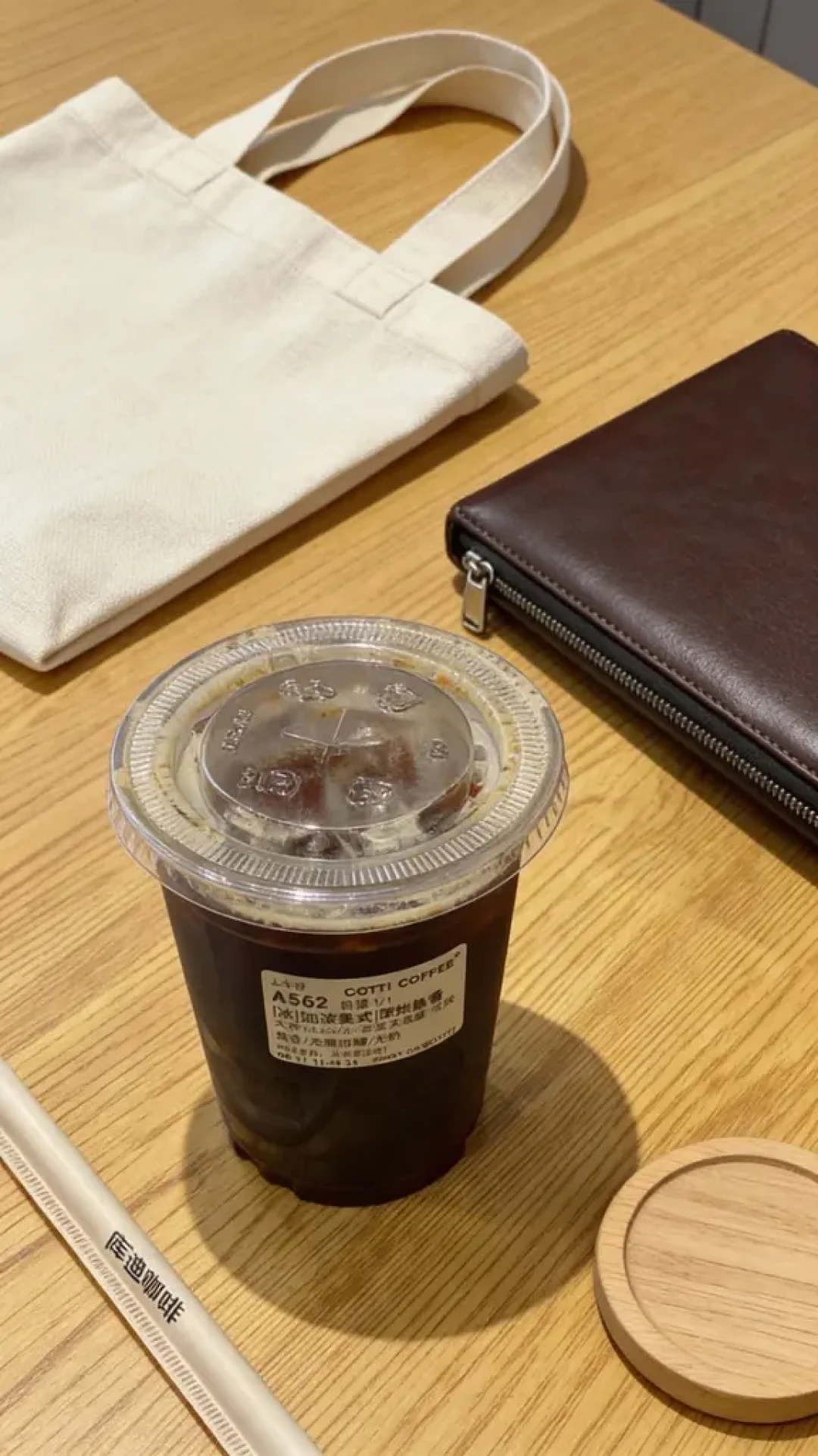 减脂期喝库迪的低卡点单攻略来啦！🥤