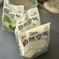 福丸三款猫砂总结