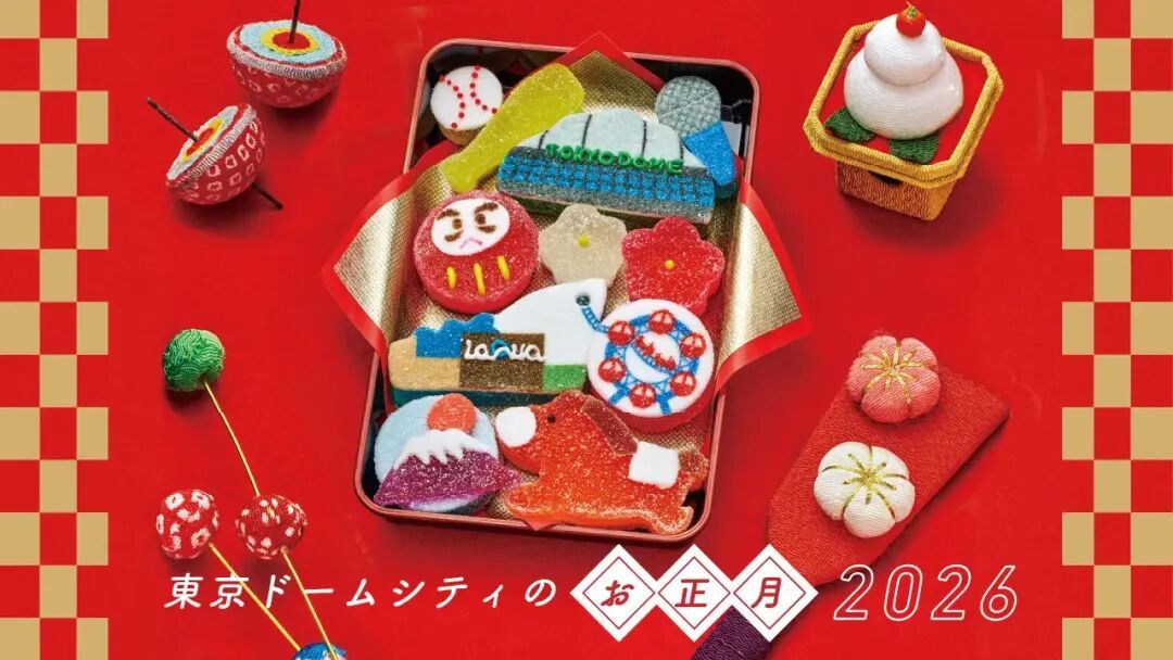 日本1-12月,每个月适合去哪里玩?一文写尽每个季节的最佳景点