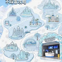 谁懂！冰雪大世界里有个“小环球”！🥽