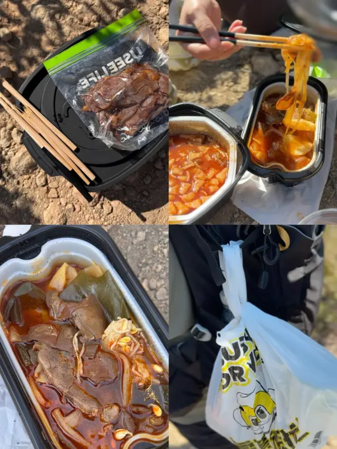 无痕山野⛰️被麦理浩径的山海治愈了…