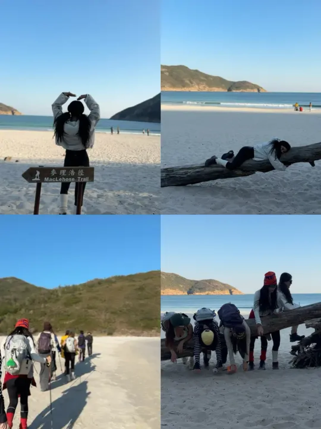 无痕山野⛰️被麦理浩径的山海治愈了…