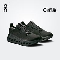 在椰树海风间舒舒服服完成新年首场长距离训练，解锁新城新路线，实测马年新跑鞋~#On昂跑 #新年自有节奏 #CloudsurferMax #跑步装备 #先跑再说