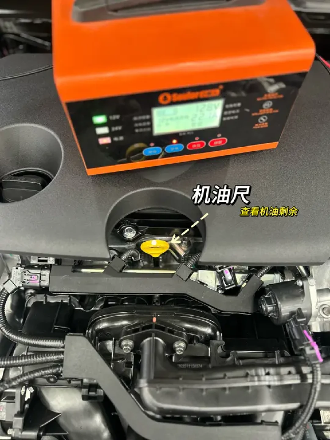 凯美瑞车主必看❗️发动机舱这几个关键部位
