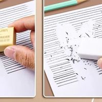 最高14元，这6款得力橡皮擦无屑集屑，小学生必备！