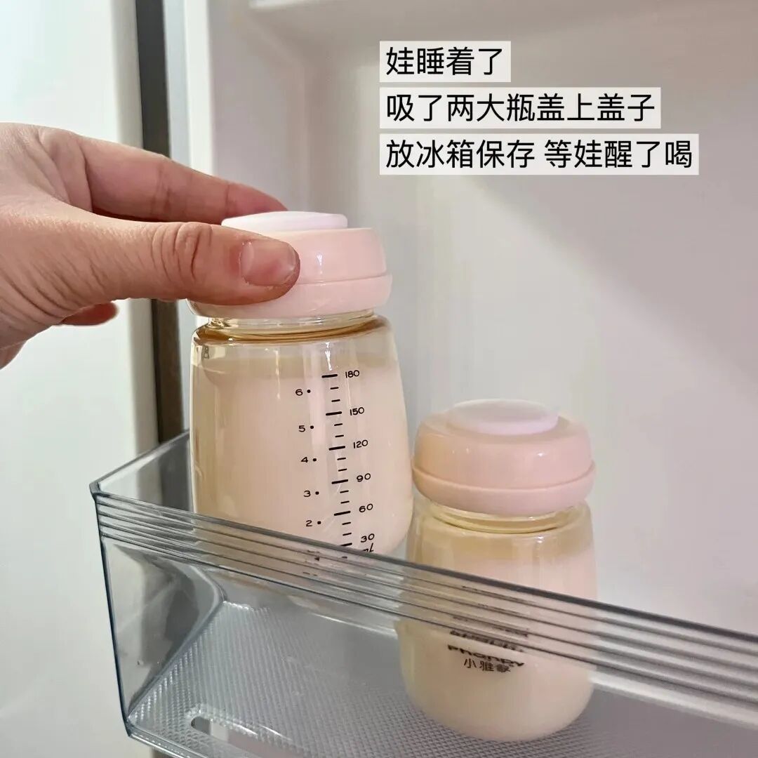 母乳瓶喂,你真的懂吗?