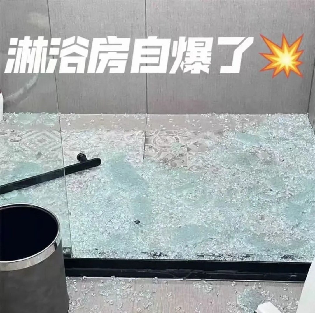 “玻璃淋浴房”已经退出中国家庭了?建议学学媳妇闺蜜家的新做法,省钱不占地,太高级了!