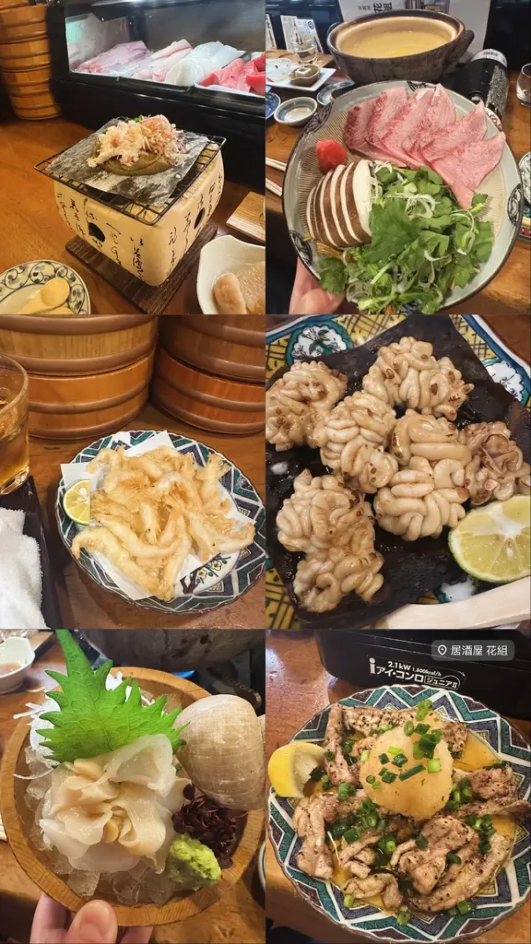 25年底日本升龙道吃/喝了啥