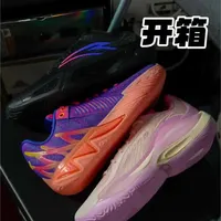 踏！春节前你就这么出鞋子吧！#新鞋到了