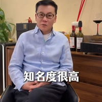 李国庆谈迅雷再起诉前CEO：做企业这么多年 最恨内部贪腐和办公室恋情 