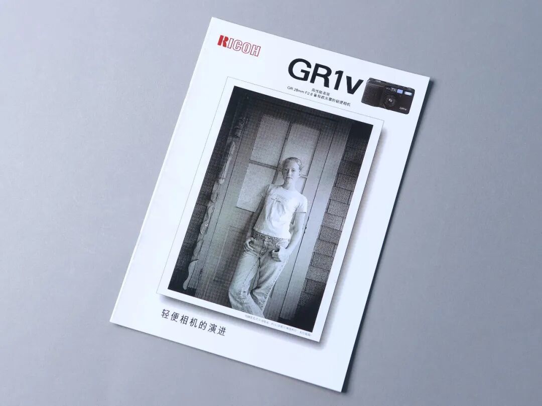 理光GR1 GR1S GR1V GR10 GR21 摄影大师|小铁大道