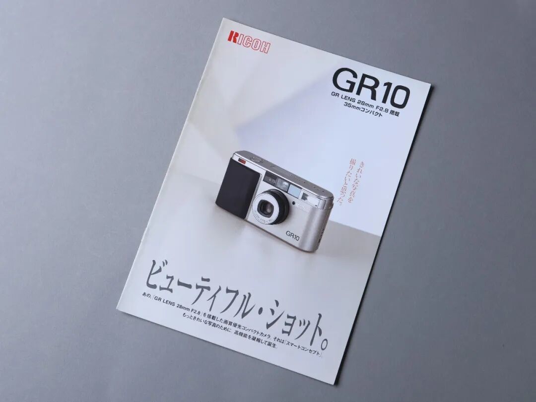 理光GR1 GR1S GR1V GR10 GR21 摄影大师|小铁大道