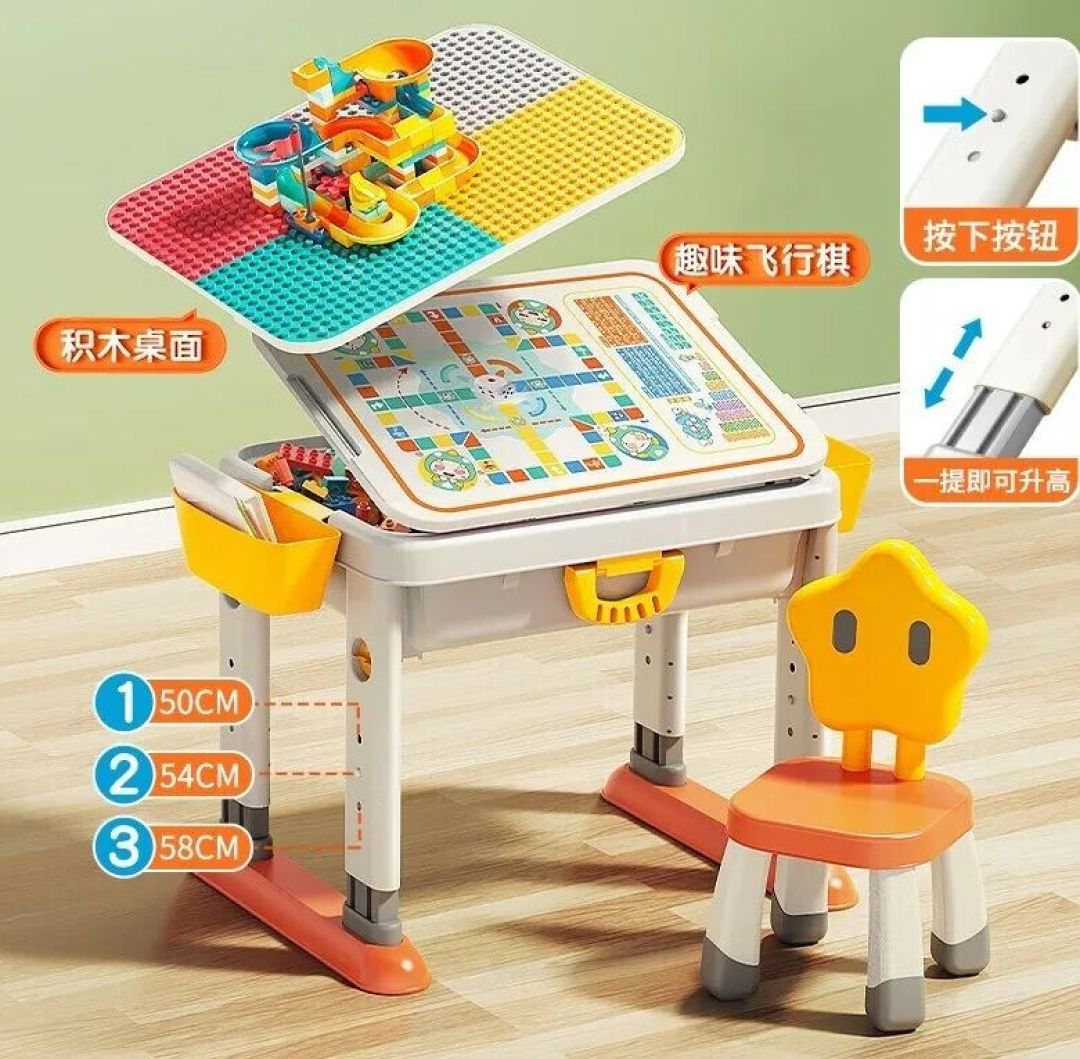 5款费乐积木桌！可升降超好玩，孩子学习玩乐两不误！