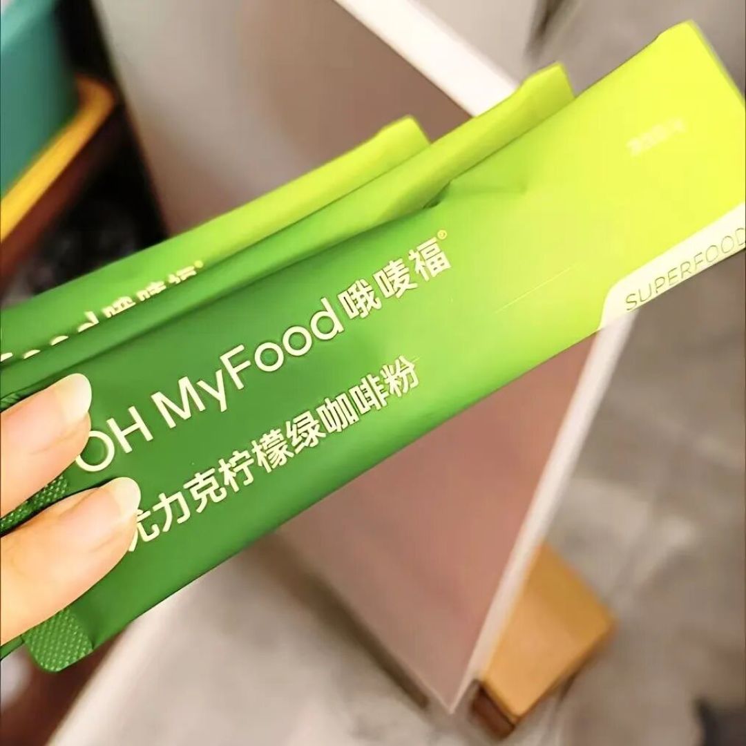 减脂期嘴馋救星!PDD这6款零食放心吃,低卡解馋无负担