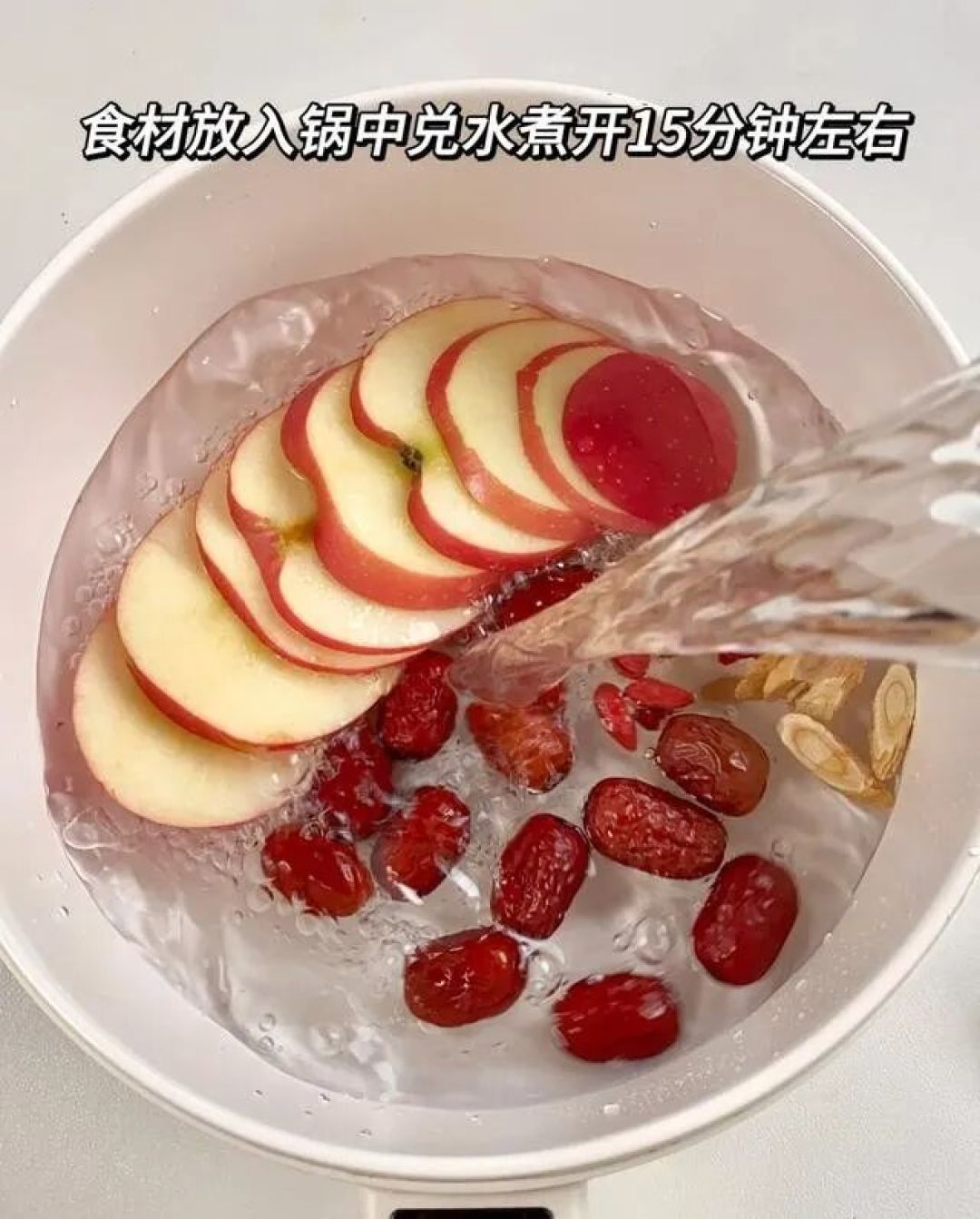 跟风喝了两个月的“苹果黄芪水”,来说一下它的“副作用”