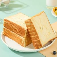🍞被凯利来这款水牛奶厚切吐司焊在早餐清单上了