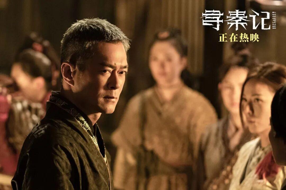如何评价古天乐影版《寻秦记》？
