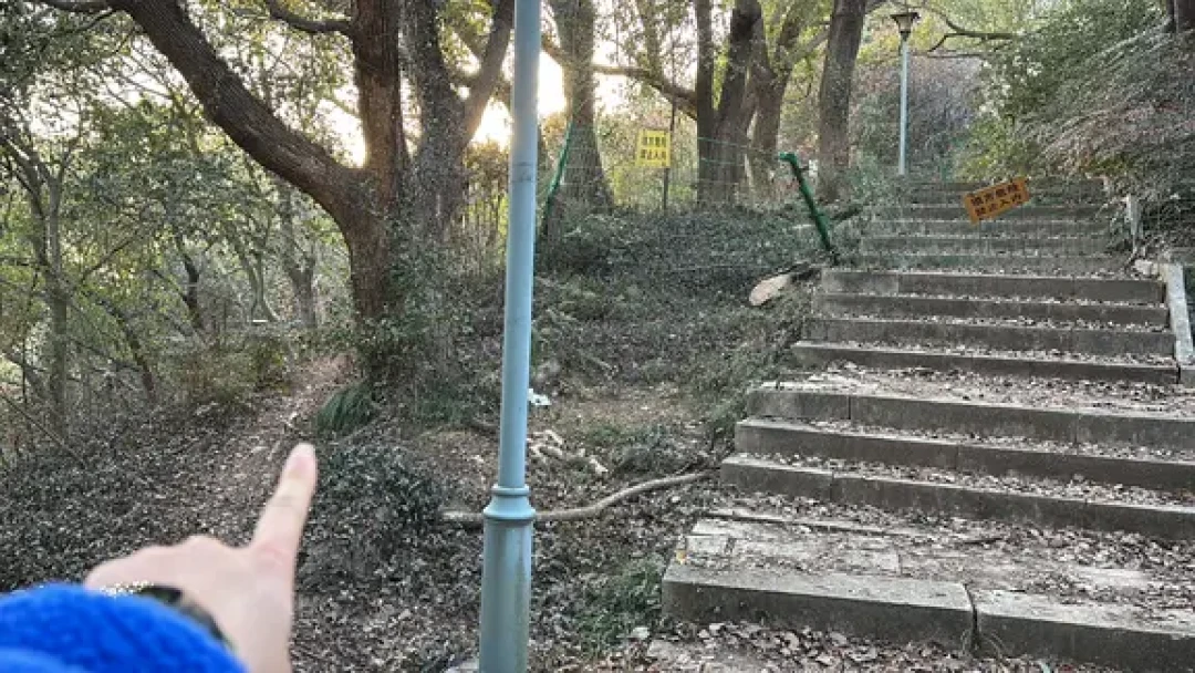 ⛰️萧山北干山 | 完美亲子教育6km环线