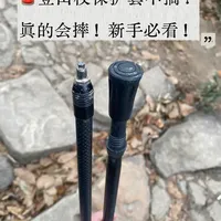 🚨登山杖保护套不摘?真的会摔!新手必看!