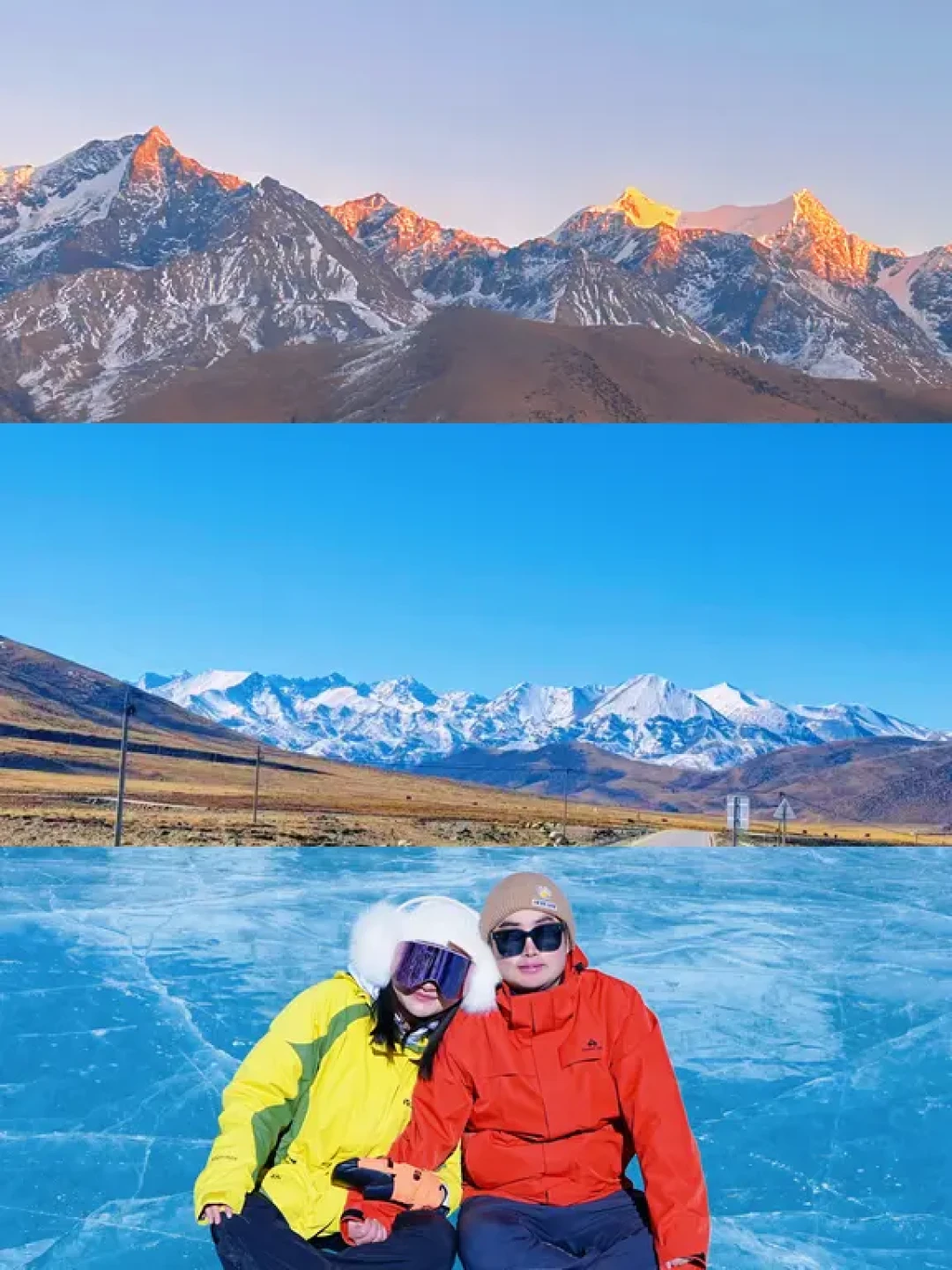 离拉萨最近的雪山:琼穆岗日⛰️ 可以上冰啦