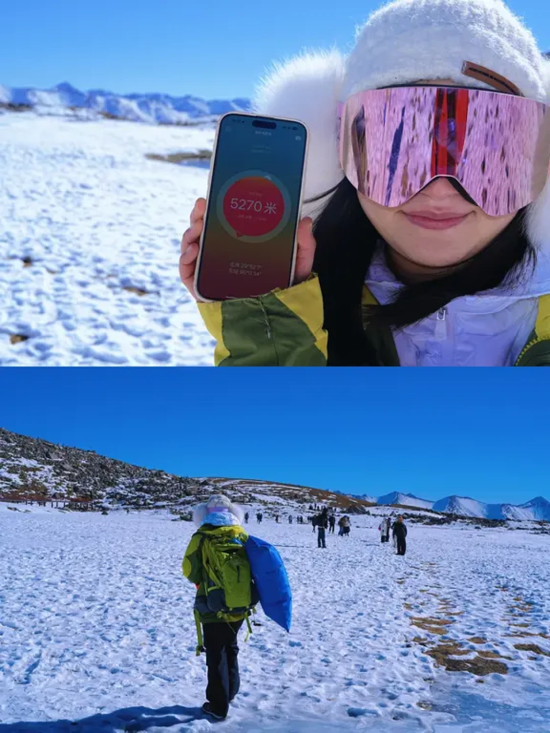 离拉萨最近的雪山:琼穆岗日⛰️ 可以上冰啦