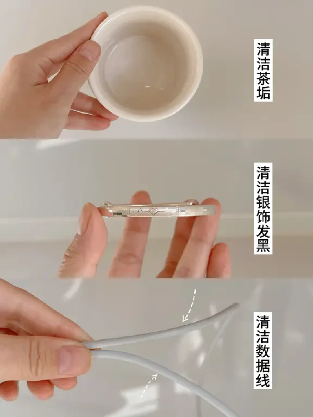 物尽其用|很多东西先不要着急买