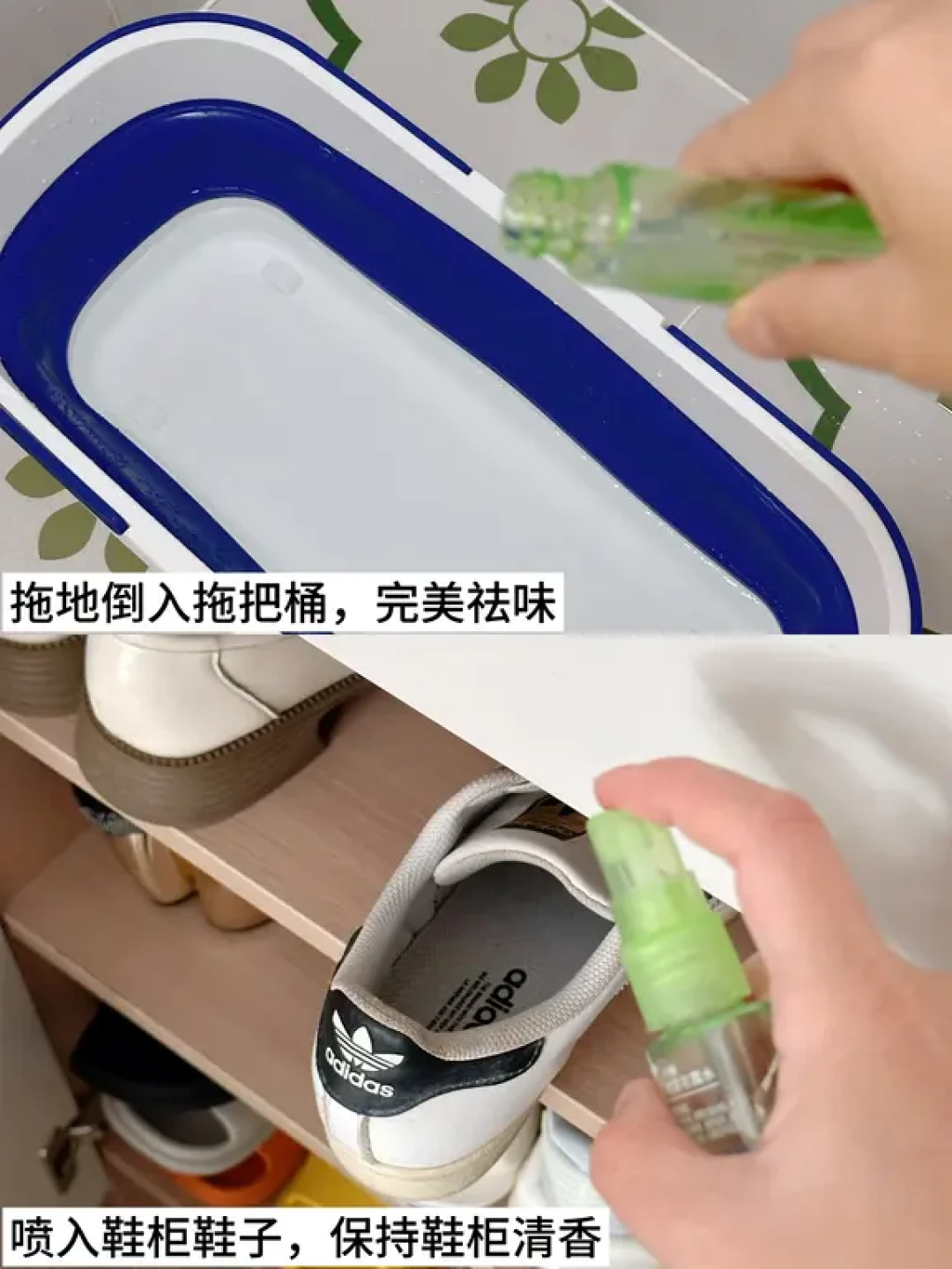 物尽其用|很多东西先不要着急买
