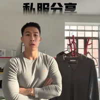 Suitsupply私服分享
