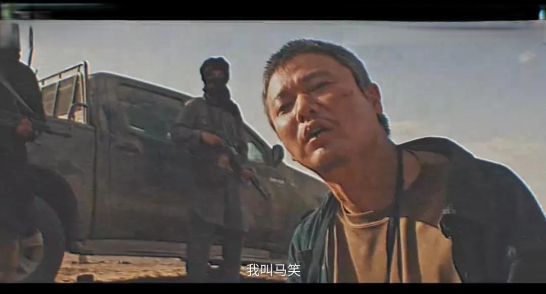 《用武之地》一部被低估的好片