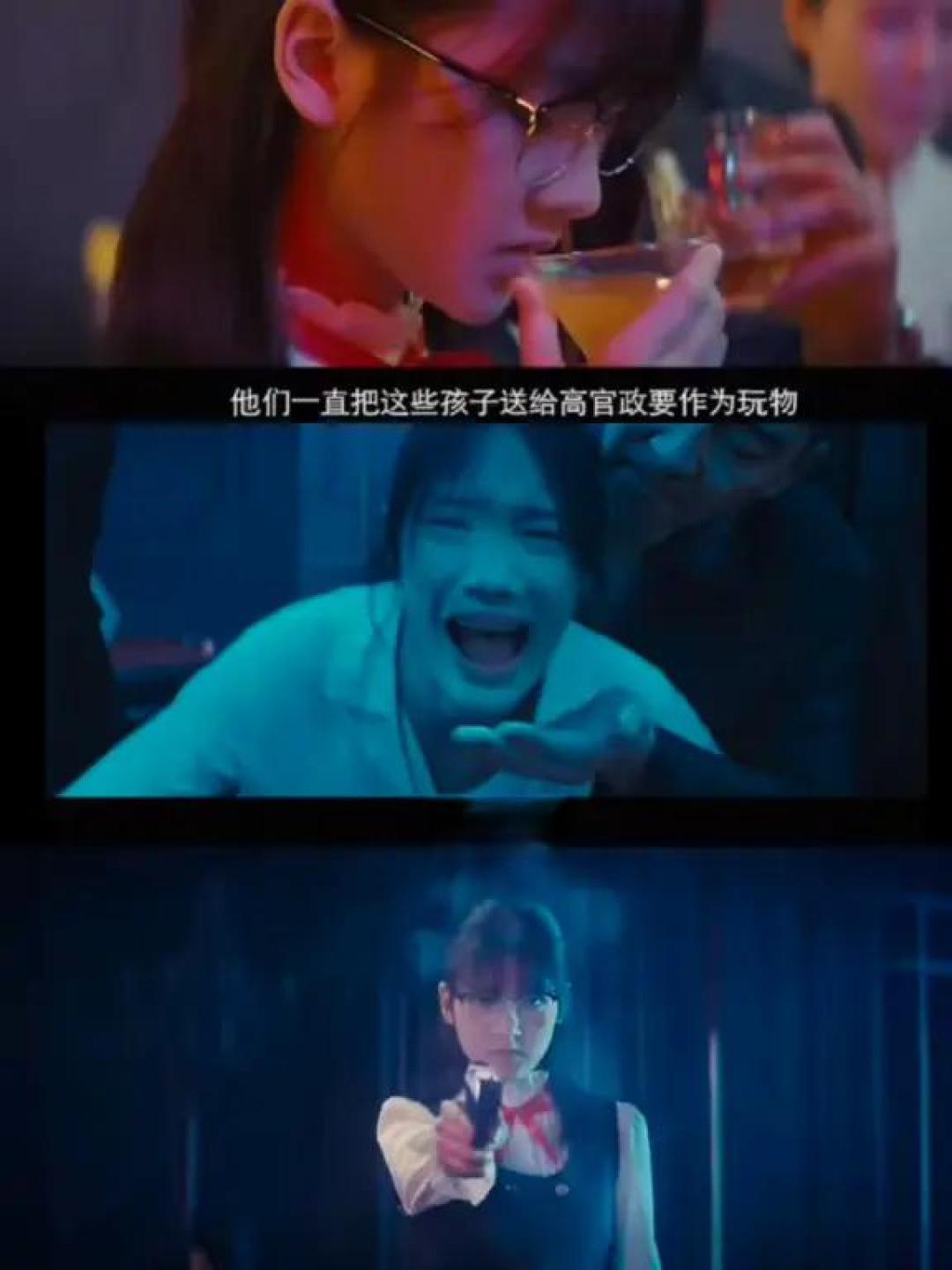 《匿杀》:阶级与正义之问才真戳人…