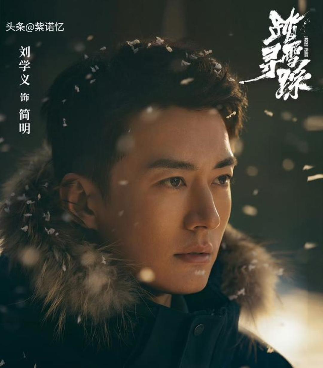 12集悬疑剧!公安部联合出品!东北的雪再厚也遮不住黑暗里的罪恶