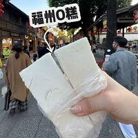 减脂期可以吃的低卡甜品来啦!解馋好吃啊啊
