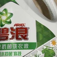 碧浪这款洗衣液承包全家衣物健康