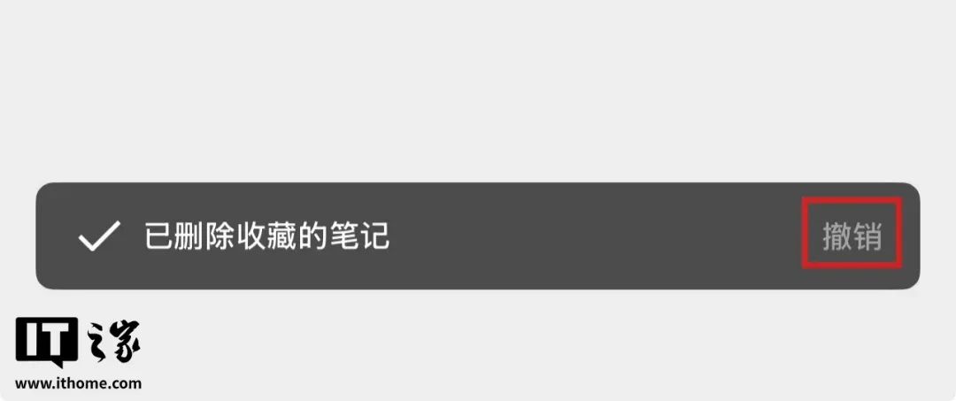 微信更新!头像覆盖、拉黑加强、界面变色、适配新机