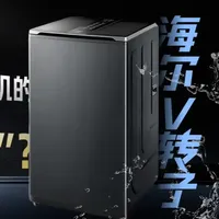 被滚筒“吊打”多年的波轮，这次靠海尔V转子翻身了？#海尔洗衣机#海尔V转子#海尔智慧科技尽享生活主场#洗衣机